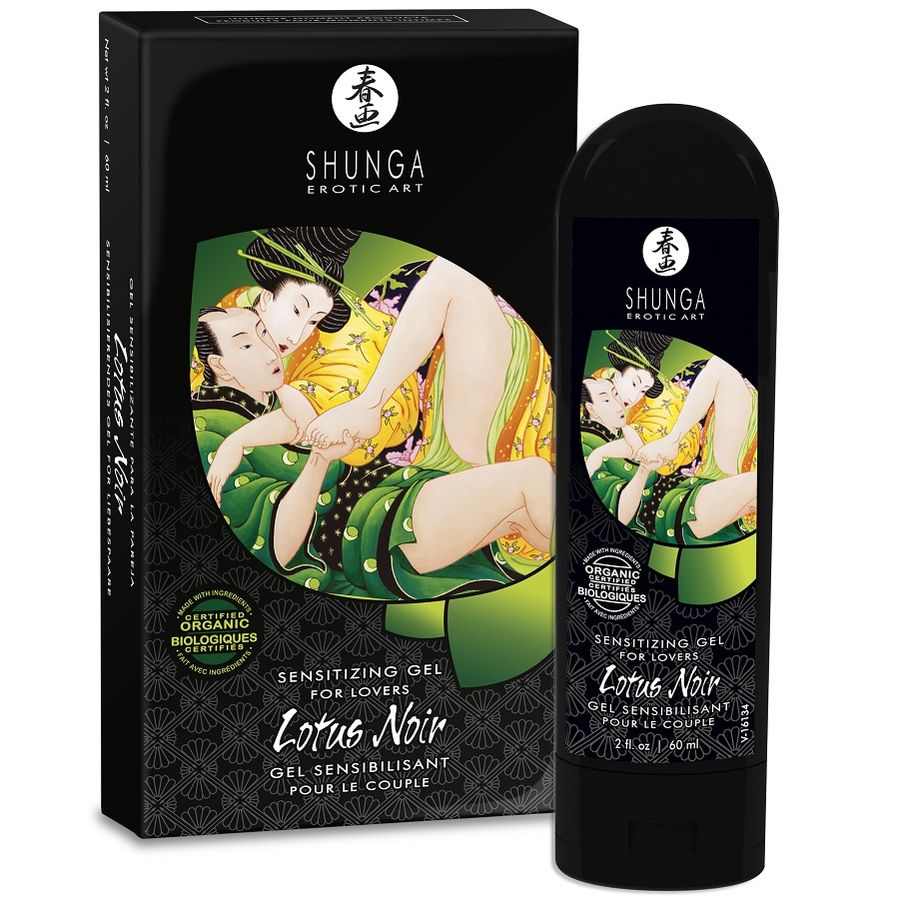 SHUNGA CREME MAKING SENSITIVE BLACK LOTUS 60ML