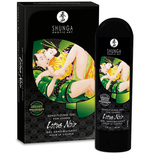 SHUNGA CREME MAKING SENSITIVE BLACK LOTUS 60ML