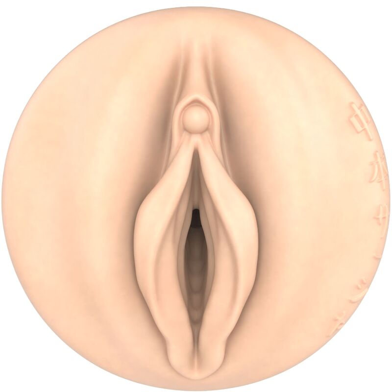 FLESHLIGHT FANTASIA SASHA NAKAMOTO VAGINA