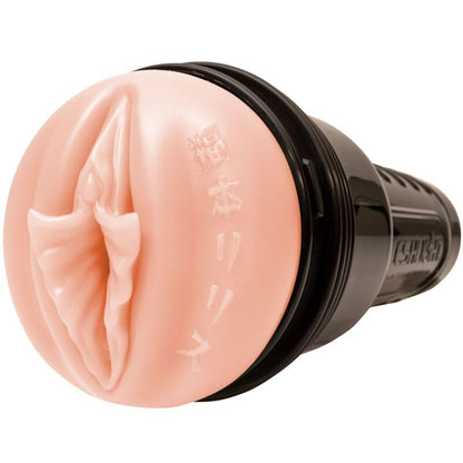FLESHLIGHT FANTASY VAGINA DE LILITH FUKUMOTO