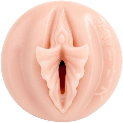 FLESHLIGHT FANTASY VAGINA DE LILITH FUKUMOTO