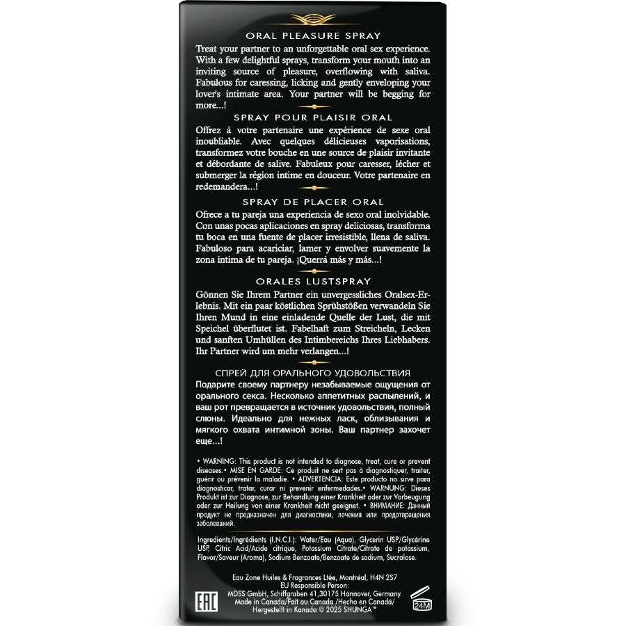 SHUNGA SPRAY ORAL SEDUTOR DE MORANGO WAVES 20 ML