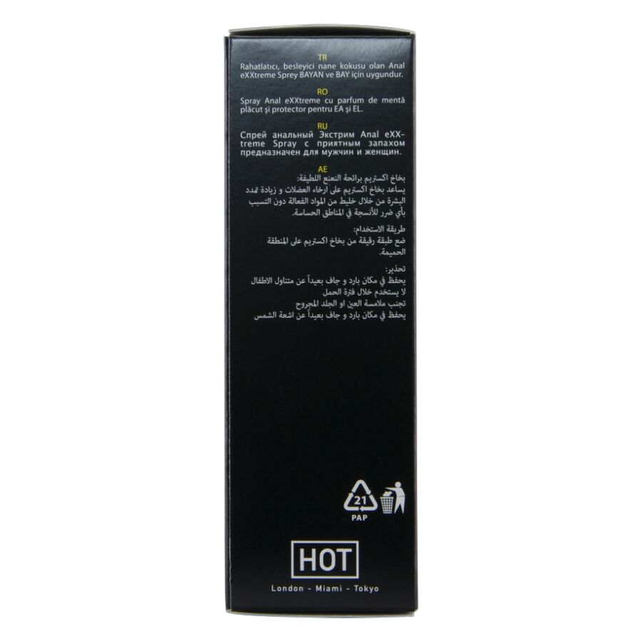 HOT SPRAY ANAL EXTREMO 50 ML