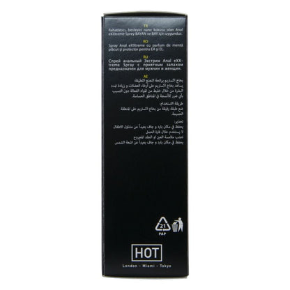 HOT SPRAY ANAL EXTREMO 50 ML