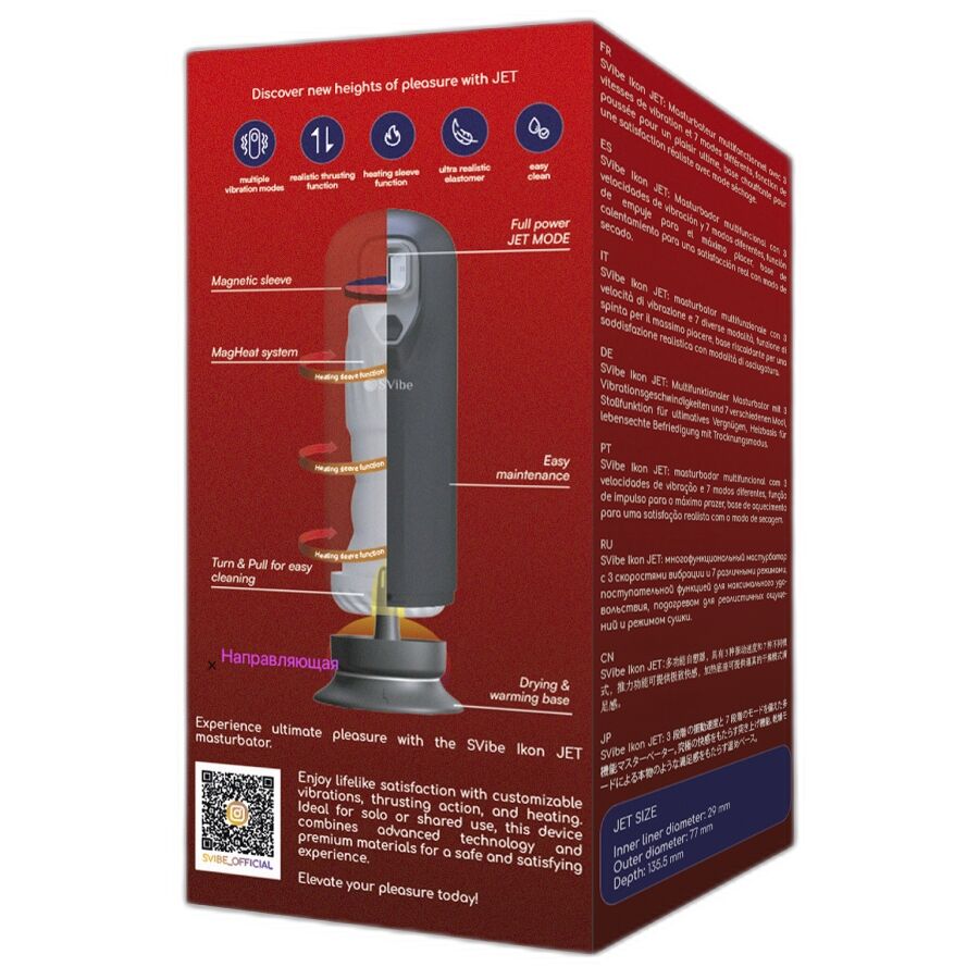 SNAIL VIBE MASTURBADOR IKON JET COM AQUECIMENTO E EMPURRAyaO